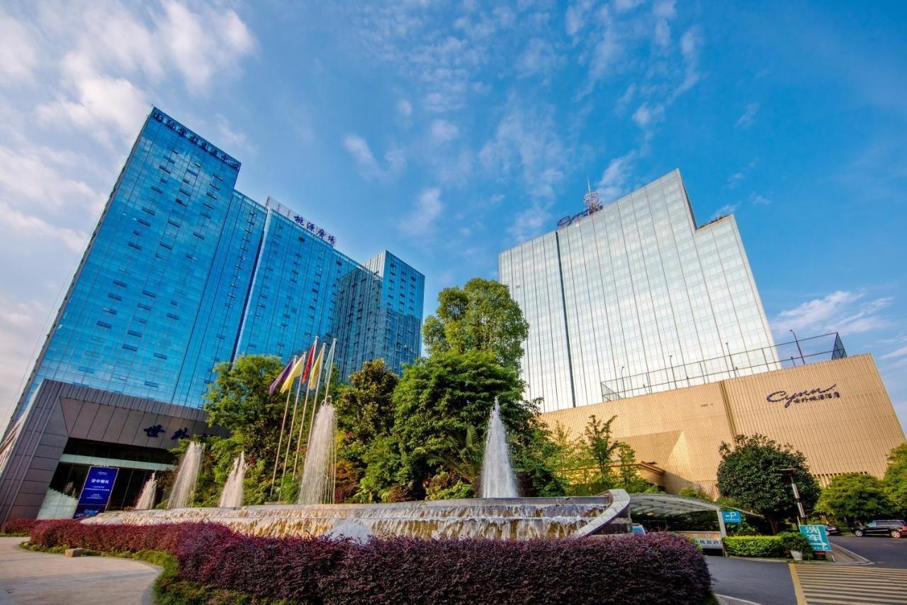 Chengdu Cynn Hotel Екстериор снимка